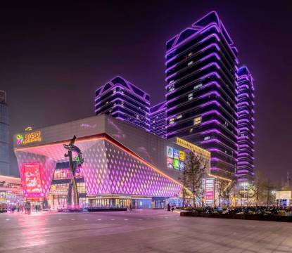 郑州星朵假日(万锦城福塔东地铁站店)