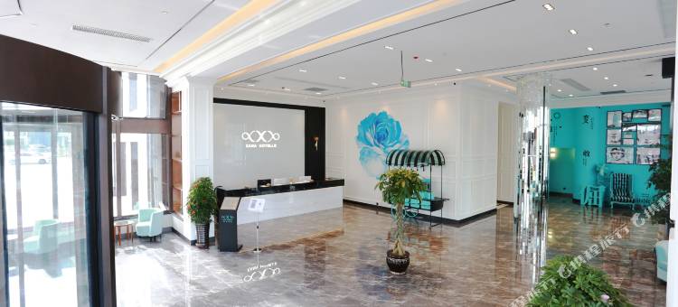 希岸酒店(宁安市政府店)图片