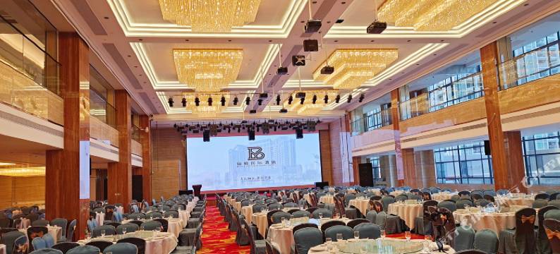 台山铂玥国际酒店图片