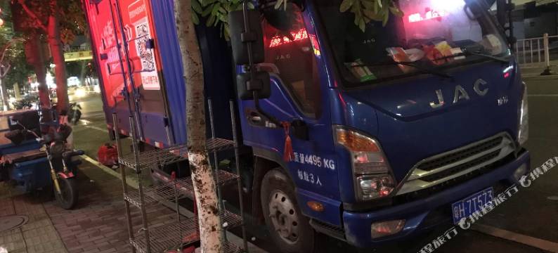 海丰新兴发公寓图片