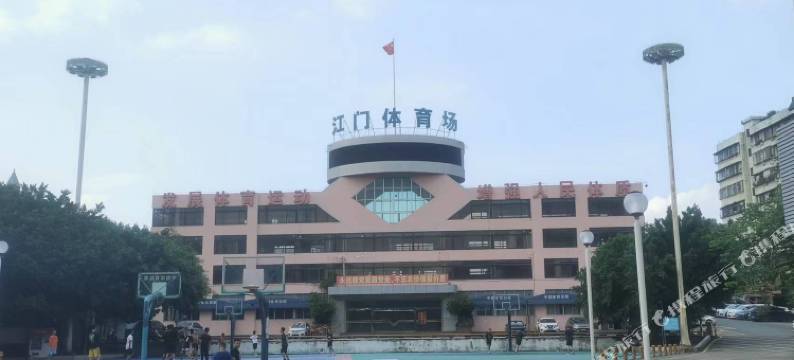 江门白云酒店图片