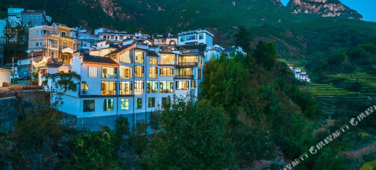 半山居民宿图片