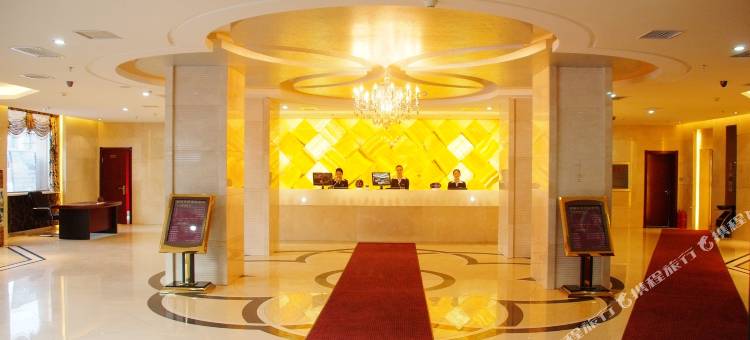 巴彦碧海云天商务会馆图片