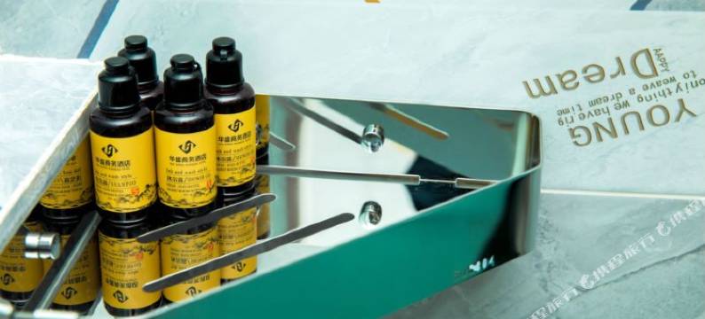 广汉华盛商务酒店(广汉百伦百货店)图片