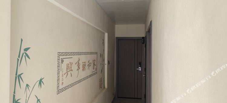 南靖山语听溪美宿(裕昌楼店)图片