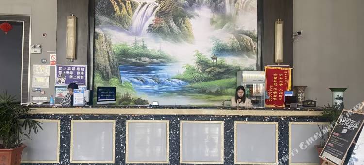 获嘉水云天温泉酒店图片