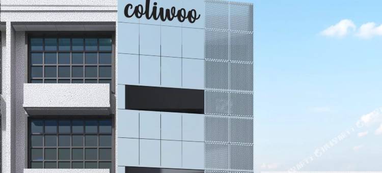 Coliwoo合乐屋 里峇峇利路298(Coliwoo River Valley 298 Serviced Apartment)图片