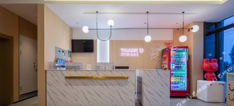 尚客优酒店(沧州孟村回族自治县迎宾路店)图片