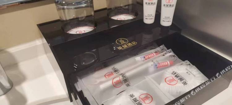 英城酒店(四平万达广场店)图片