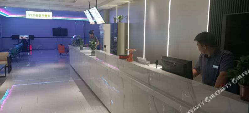 包头悦城电竞酒店图片