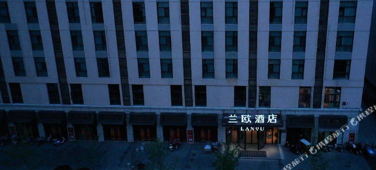 兰欧酒店(淮北市政府南翔云集店)图片