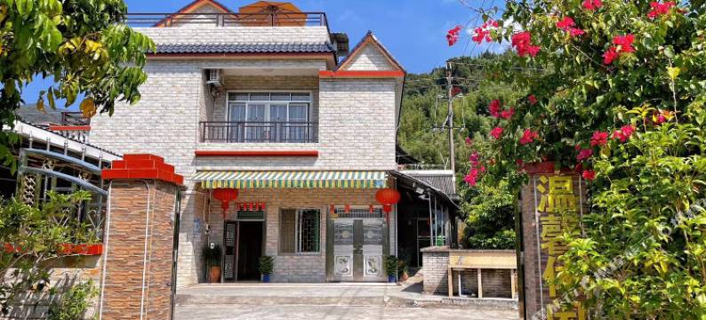 广州从化良口温馨休闲度假民宿图片