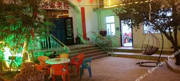 中灵山民宿图片