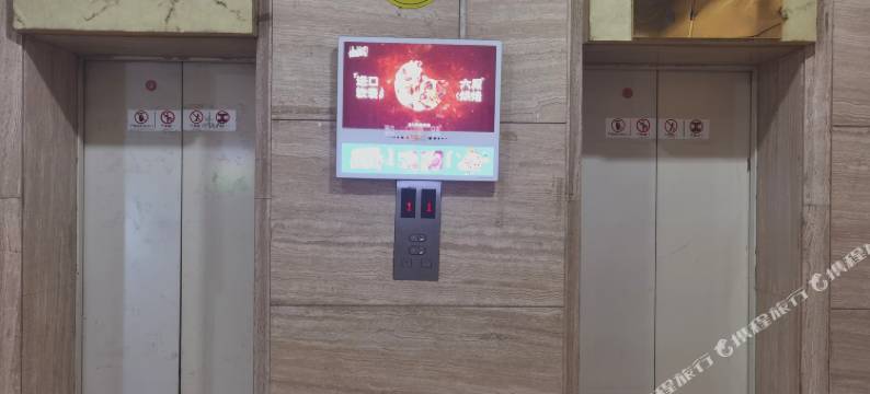 沈阳站前公寓图片