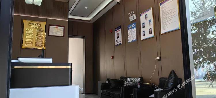 漫居悦湖智慧酒店(平远古镇店)图片