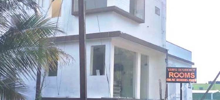 Vamsi酒店(Hotel Vamsi Residency)图片