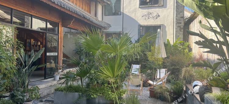 大理易木茶宿(凤阳邑店)图片