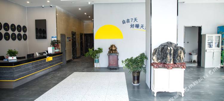 7天酒店(宿州萧县金街店)图片