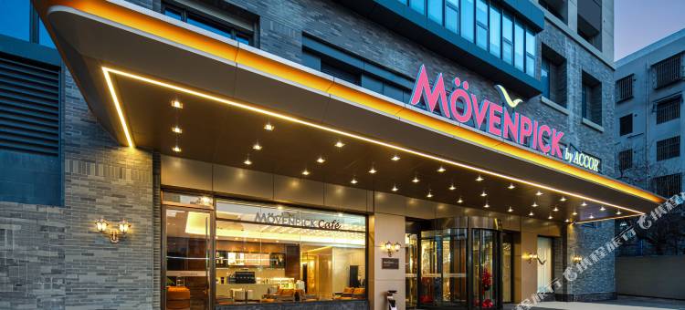 南京滨江雅高瑞享酒店图片