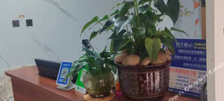 欣悦宾馆(火车北站地铁站店)图片