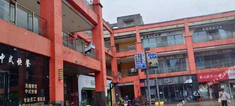 MX电竞民宿(水西门大街店)图片