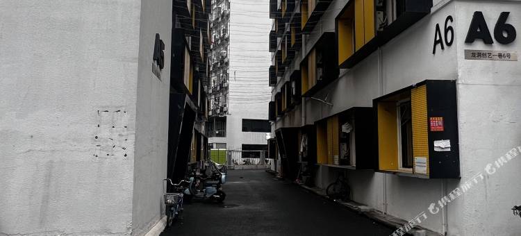 NICE耐斯美宿(龙洞植物园地铁站店)图片