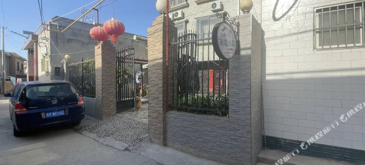 华阴玲珑小院民宿图片