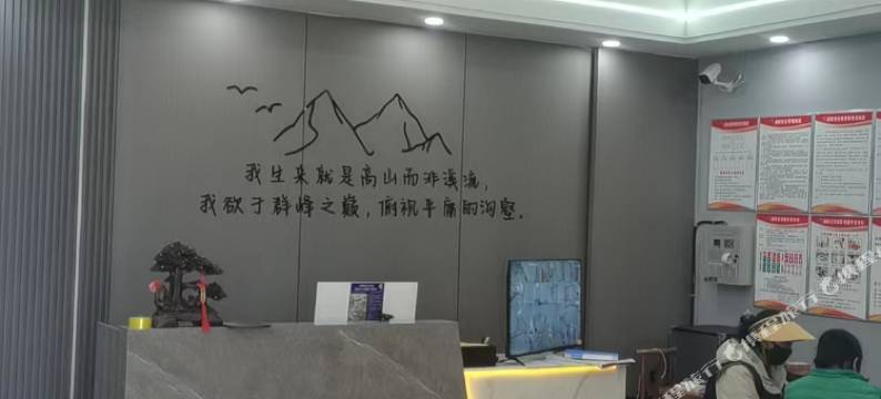 月牙湾酒店图片