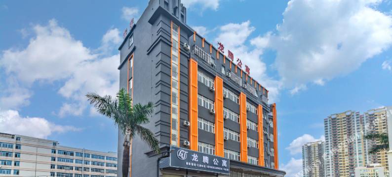 龙腾公寓(顺德均安店)图片