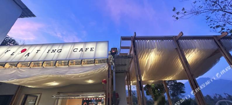 屿海·山居民宿(万宁日月湾店)图片