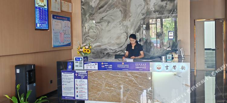 吴忠吉馨韵酒店图片