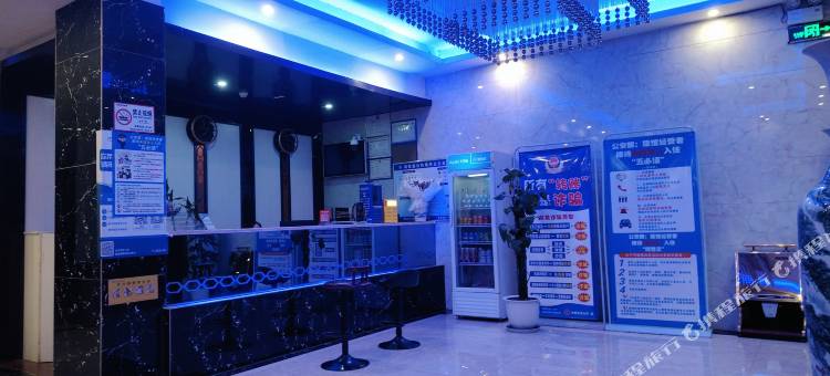 鄱阳好来登商务酒店(鄱阳北站店)图片