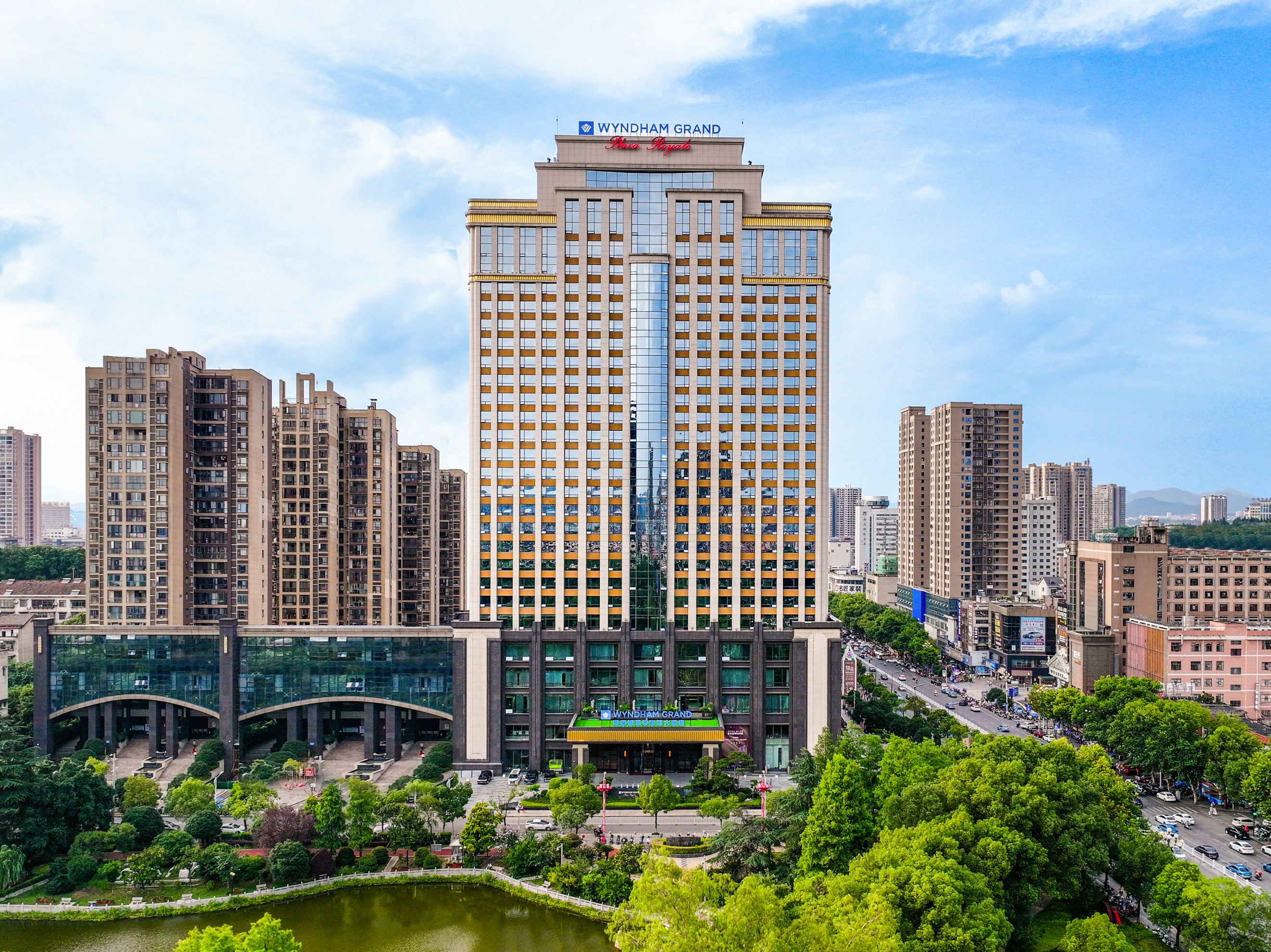 Wyndham Grand Hotel Loudi Over view