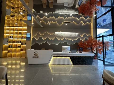 希尔纳酒店(牛牛坝店)