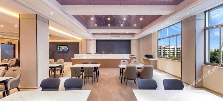 嘉峪关铂悦国际酒店(大唐美食街市政府店)图片