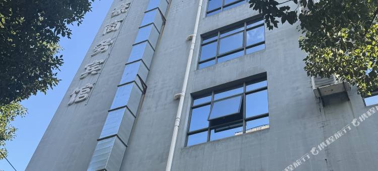 三门帝豪商务宾馆图片