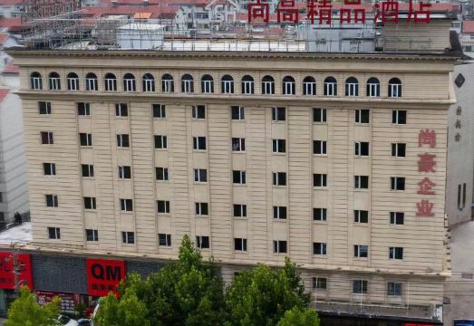 艺龙安云酒店（南通濠河景区店）外景图