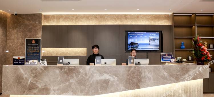 维凡绿洲酒店(北京鸟巢科技大学店)图片