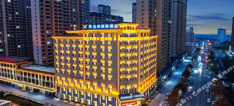维也纳国际酒店(庆阳澳恺华府店)图片