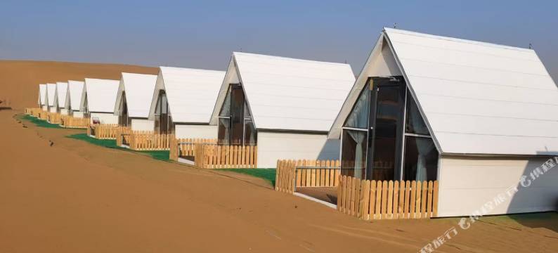 远方有约 DREAM|沙海揽星入梦|轻奢沙漠探险露营图片