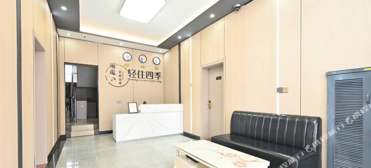 轻住四季连锁酒店(南京禄口机场店)图片