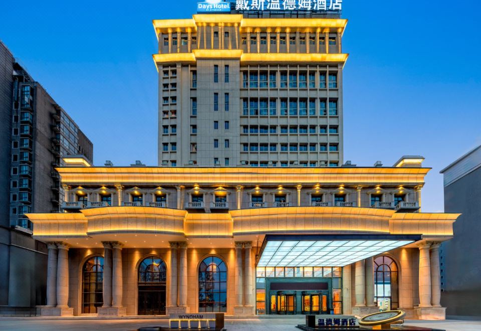 上海戴斯温德姆酒店（殷高西路地铁站店）外景图