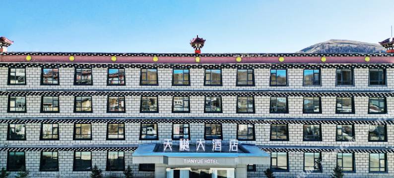 天樾大酒店图片