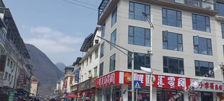 小李哥民宿图片