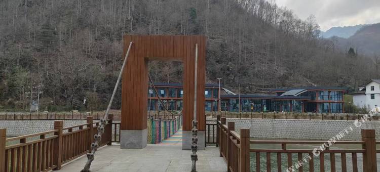 丽呈别院·茶博园图片
