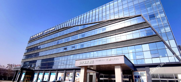 美娱·星峰电竞酒店(邹城华茂万商城店)图片