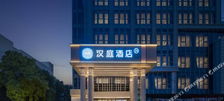 汉庭酒店(上海国家会展中心金运路店)图片