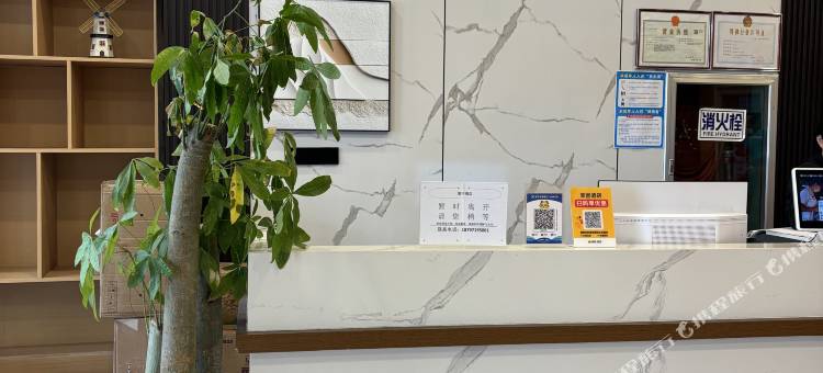 柏润智慧酒店(西宁高铁火车站店)图片