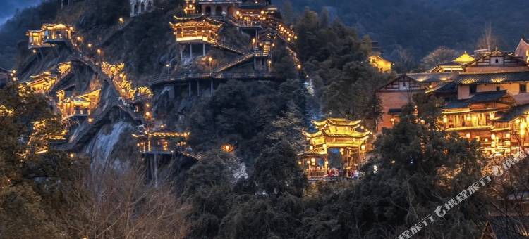 寻见·喜来HappyComing东方美学设计师度假美宿(望仙谷风景区店)图片