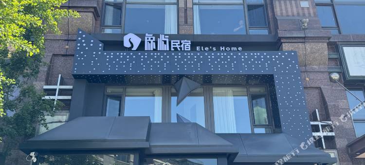 象屿民宿(大连星海广场店)图片